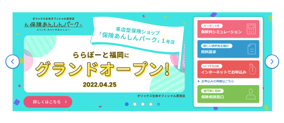 Design pattern A x Blue