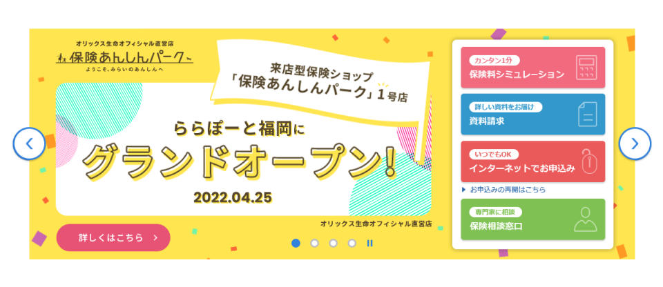 Design pattern A x Yellow