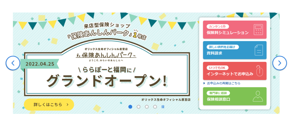 Design pattern B x Blue