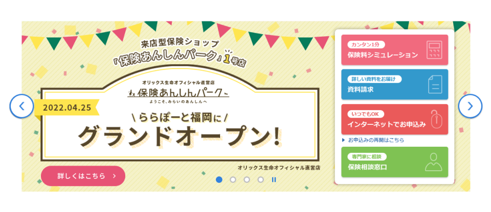 Design pattern B x Yellow