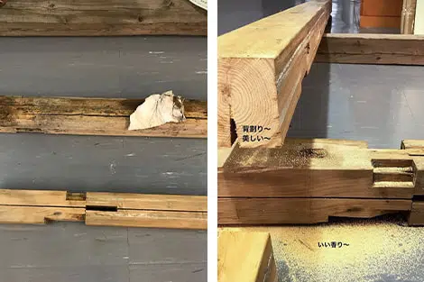 Picture of manufacturing