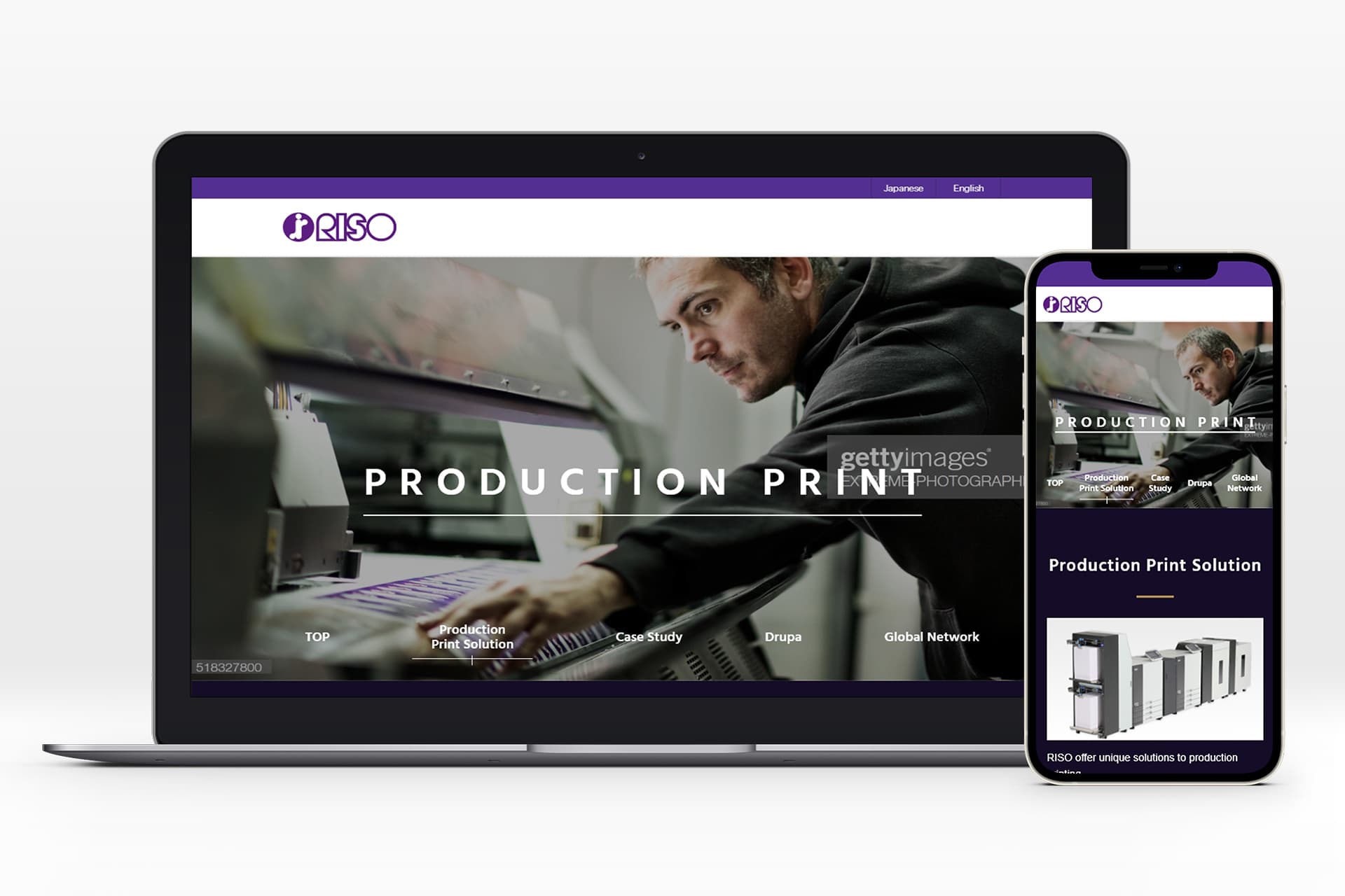 Link image of riso-production page